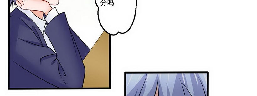 05 那位同学20