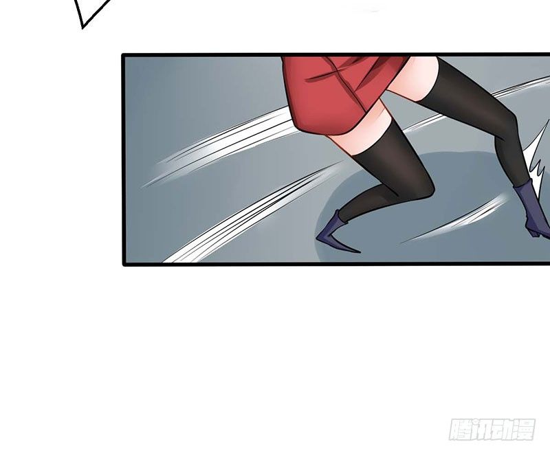 02 不速之客22