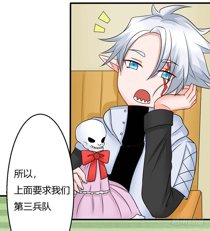 016 老爸失踪了26
