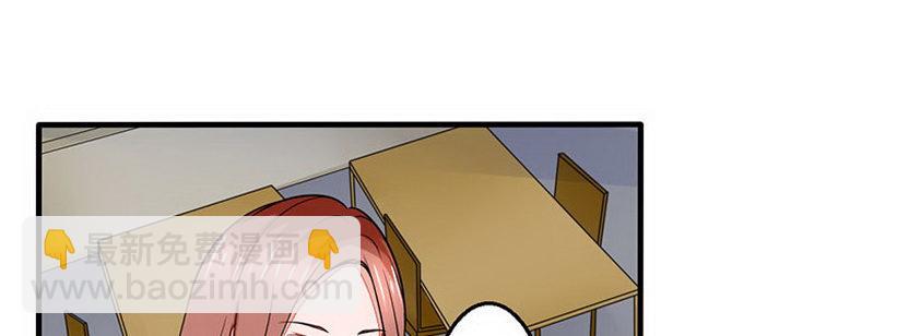 05 那位同学46