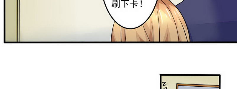04 带怨气的女孩87