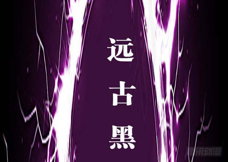 预告7