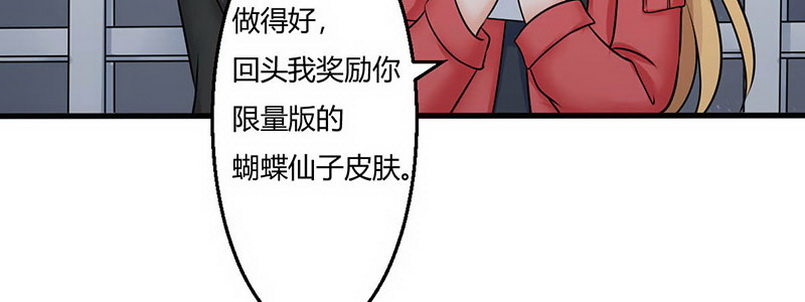 012.手机给你51