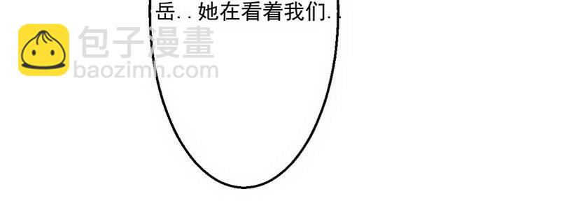 04 带怨气的女孩31