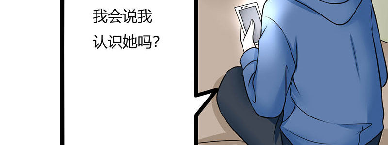 011 半妖血统145