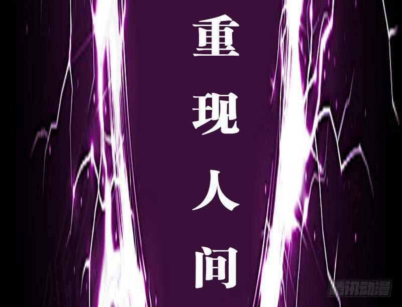 预告9