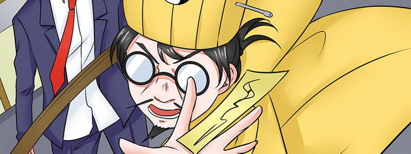07 撒播谣言33