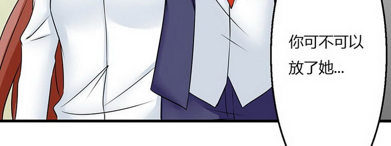 08 你们都去死吧145