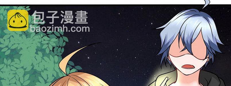 012.手机给你133