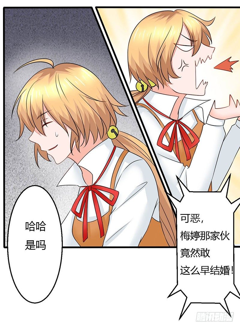 016 老爸失踪了25
