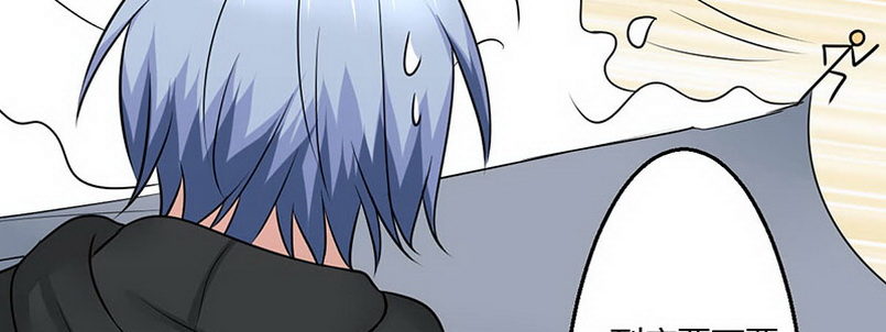 012.手机给你103