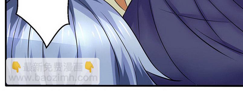 08 你们都去死吧154