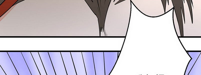 08 你们都去死吧23