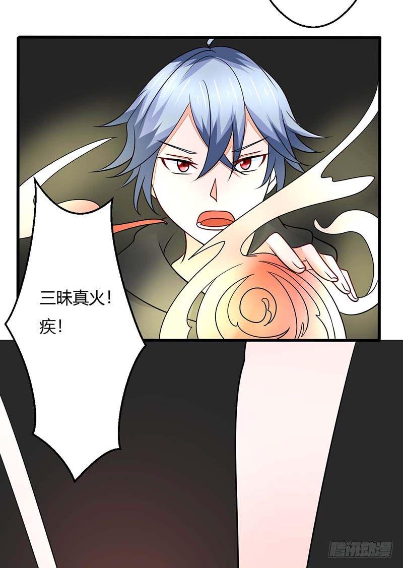 013该我上场表演啦55