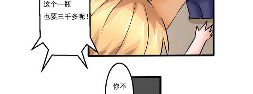 05 那位同学127