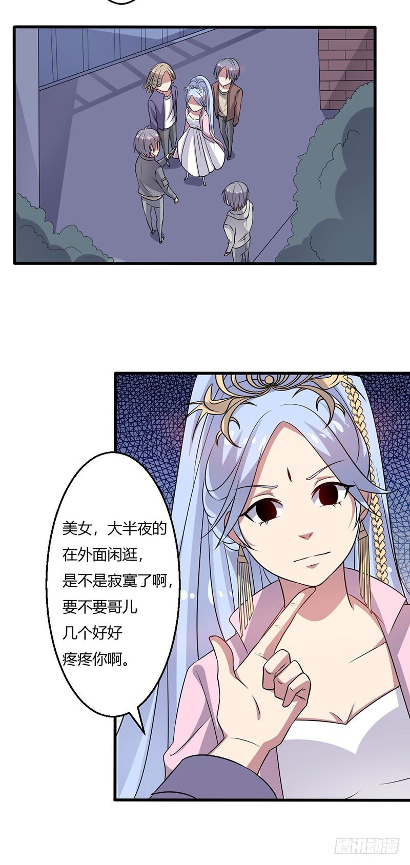 018 神秘女子11