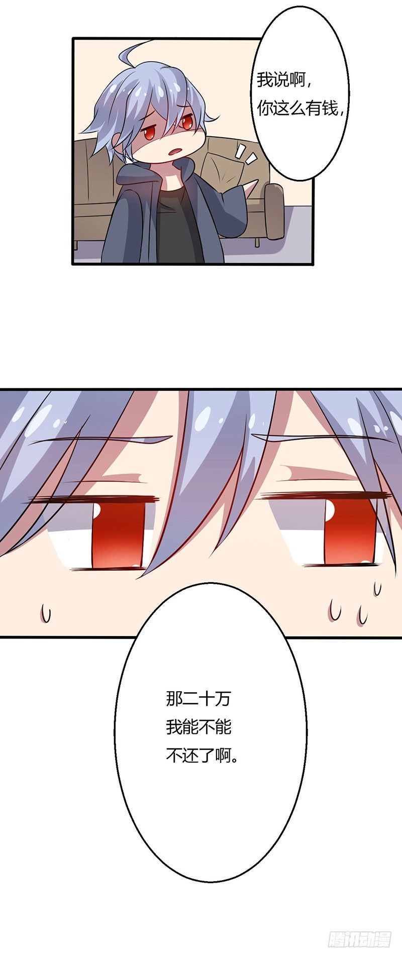 018 神秘女子19
