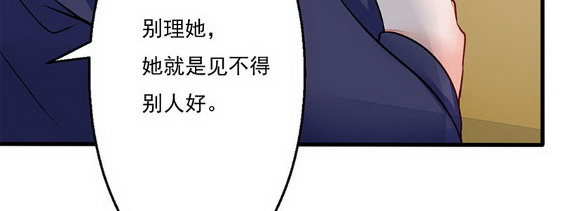 04 带怨气的女孩35