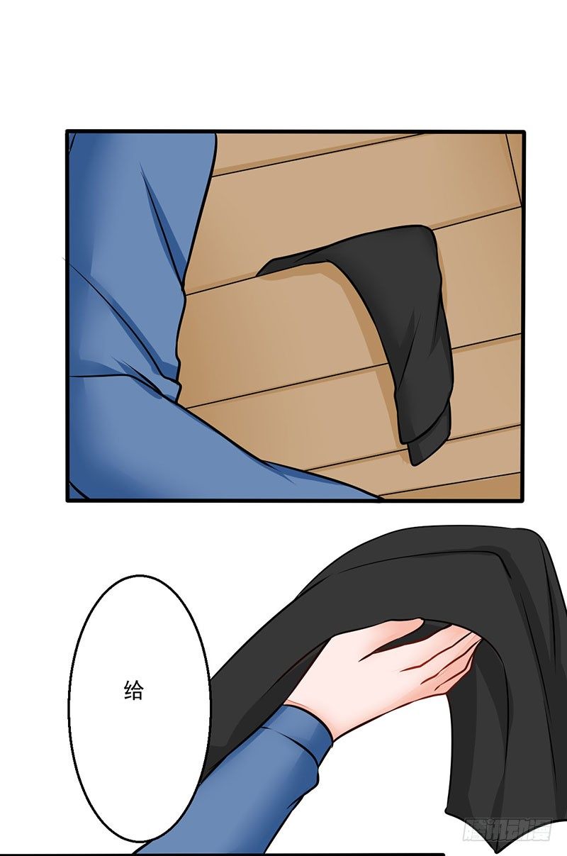03 仙女姐姐？64