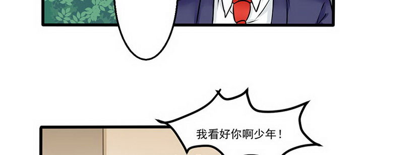 05 那位同学130