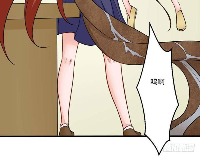 预告23