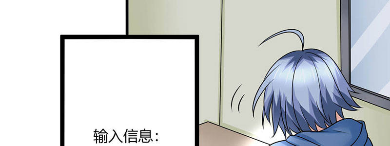 011 半妖血统144