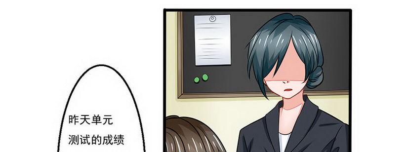 05 那位同学10