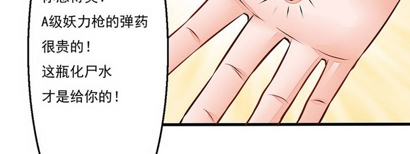 05 那位同学116