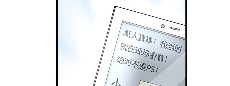 011 半妖血统137