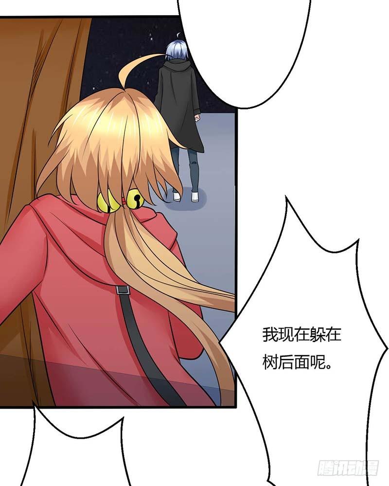 013该我上场表演啦45