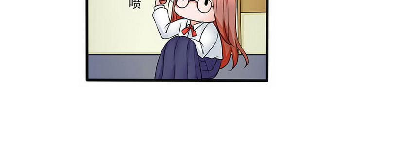 06 想不到教导主任是……45