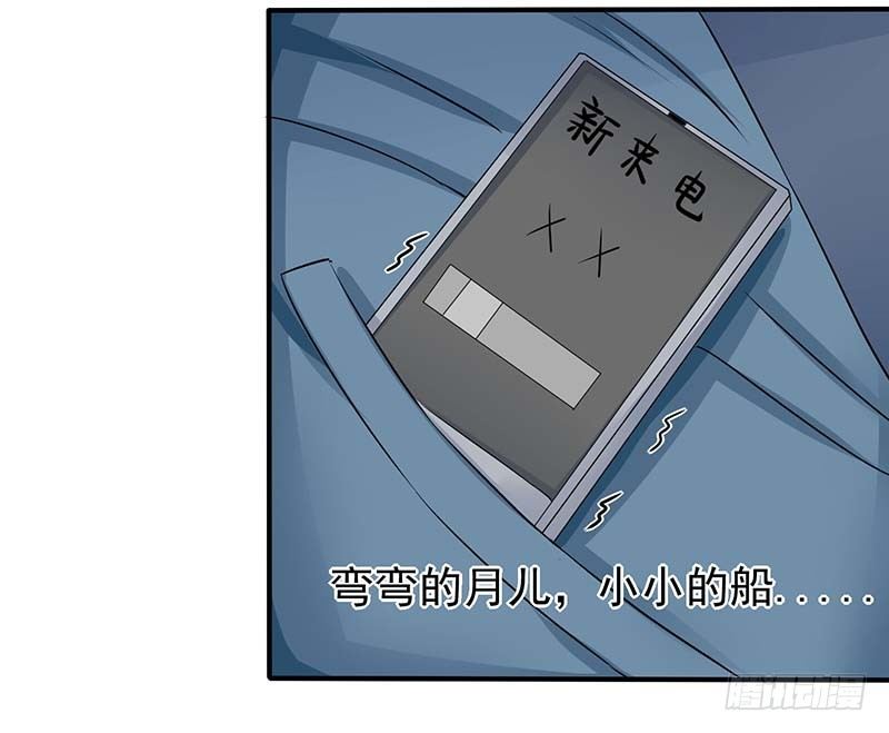 01 一场噩梦10