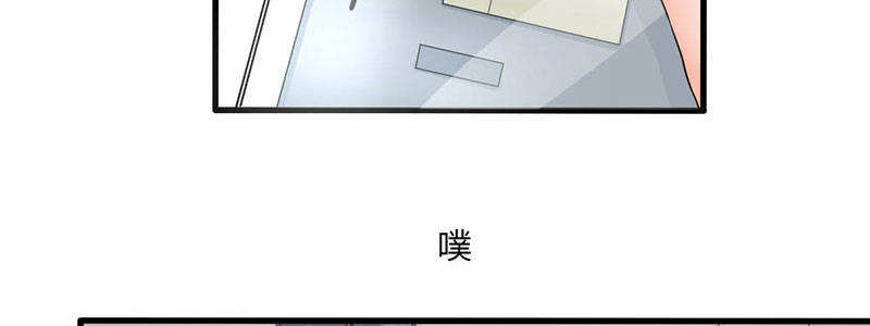 011 半妖血统139
