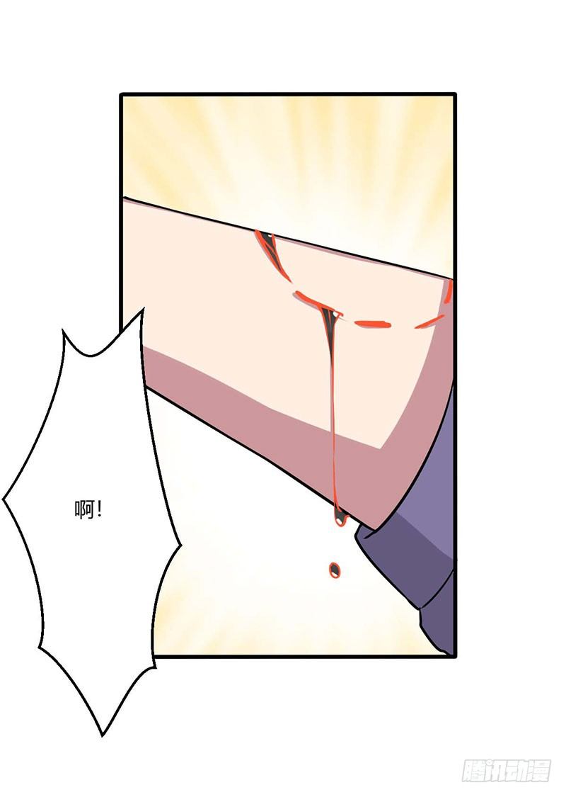 018 神秘女子4