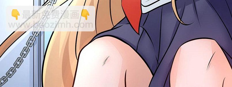 07 撒播谣言225