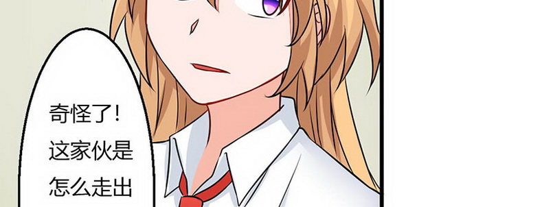 08 你们都去死吧141