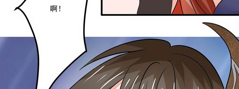 06 想不到教导主任是……92
