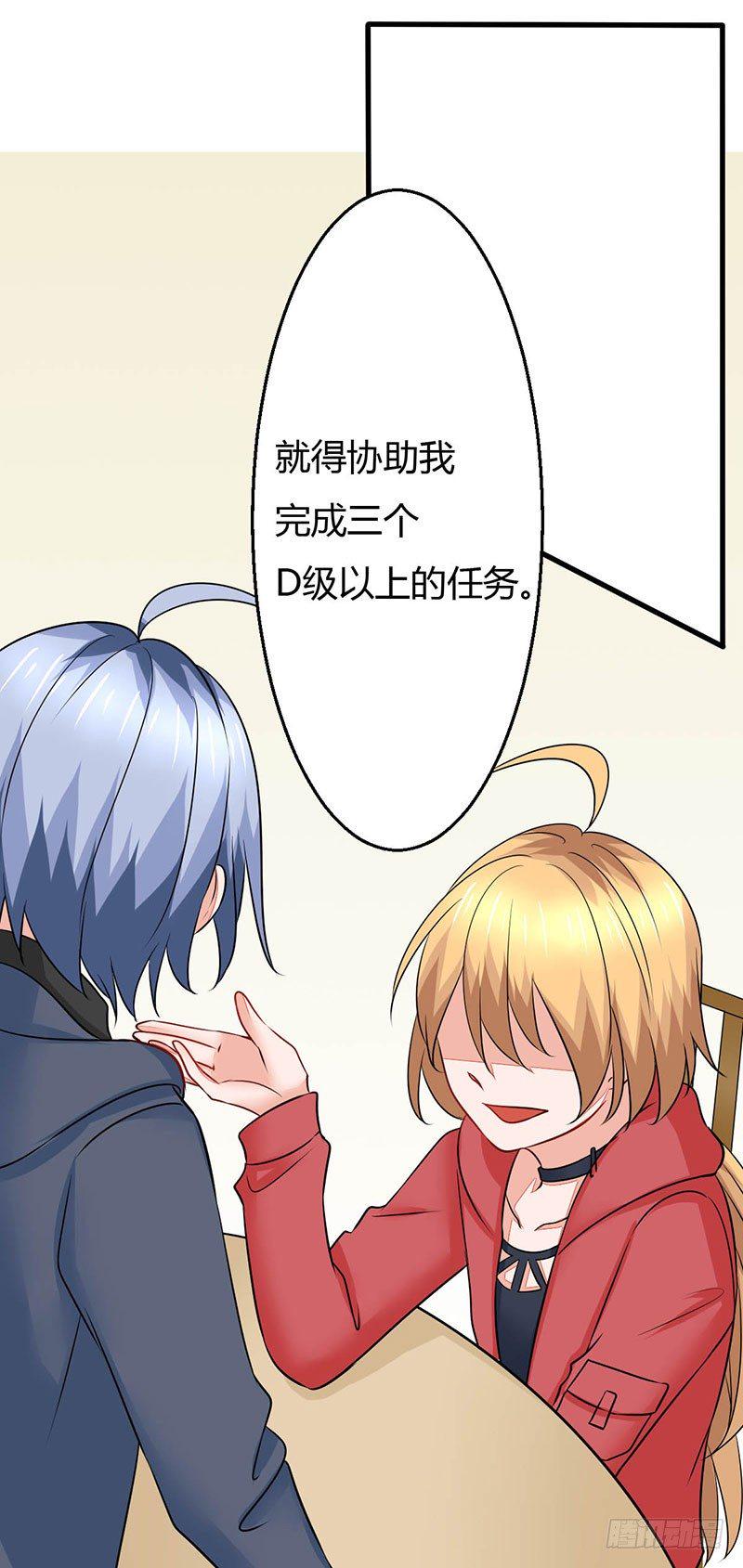 017 九兵的来历12