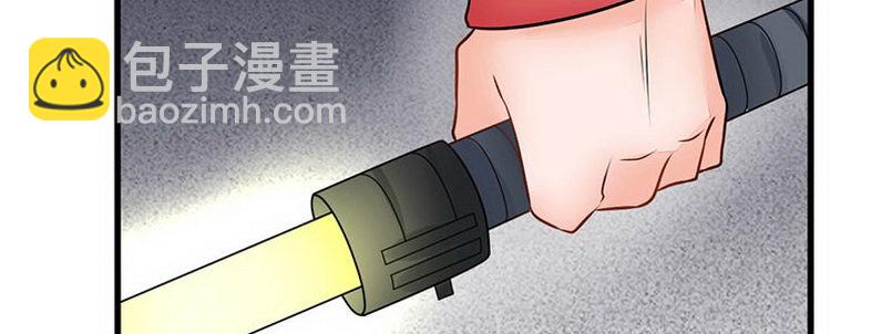 012.手机给你121