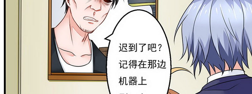 04 带怨气的女孩86
