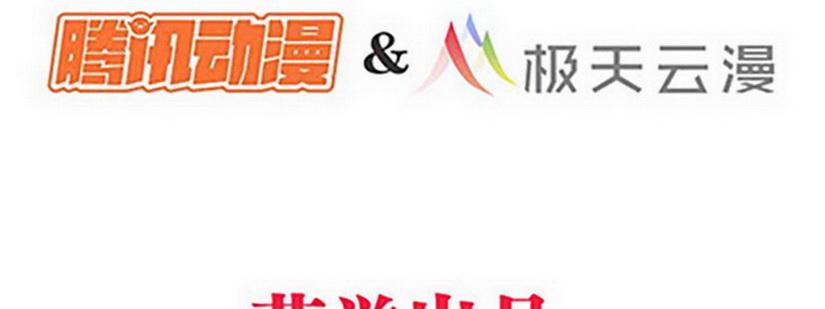 09 请把这个交给我哥8