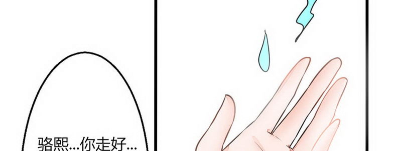010 我们是朋友11