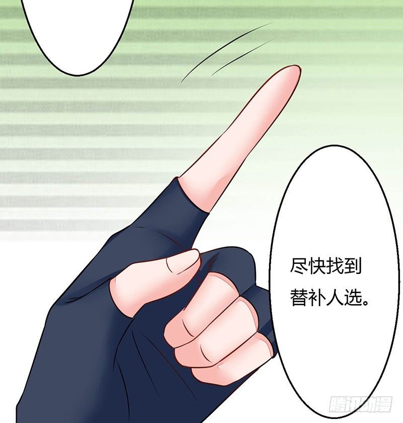 016 老爸失踪了27