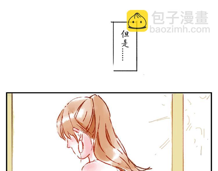 第12话（上） 阴影妖26