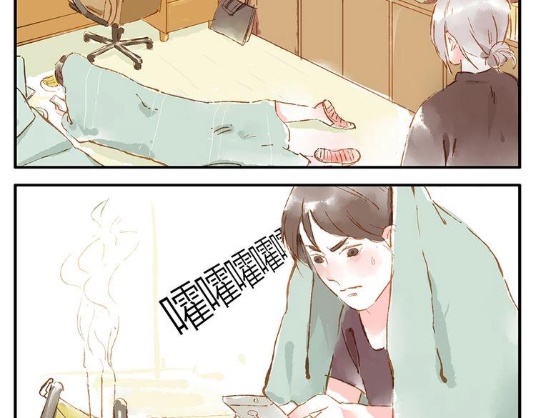 第11话（上） 吃网速妖4