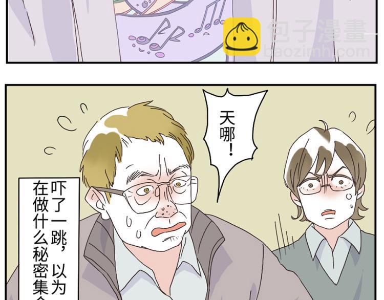 第26话（下）音符妖18