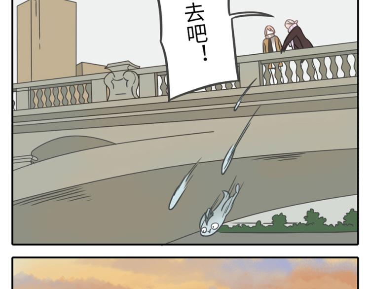 第21话（下）  浮力妖2