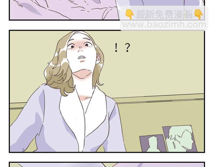 第24话（上） 懒床妖4