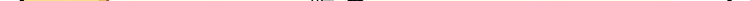 第11话（上） 吃网速妖52