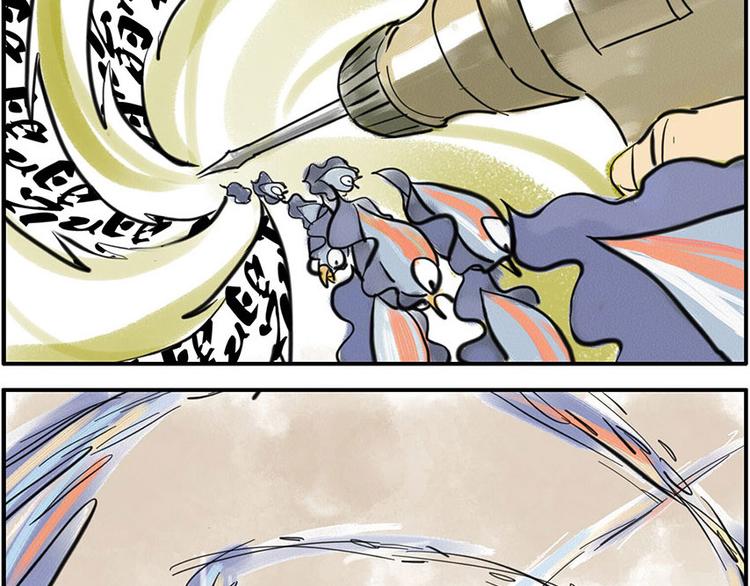 第5话 噪音妖8